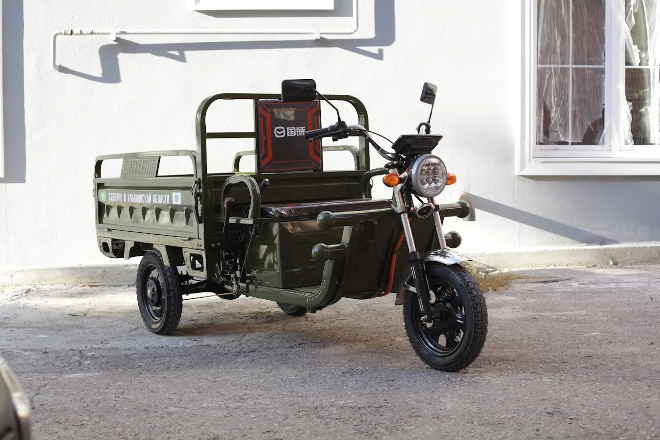 скутер Муравей-мойщик