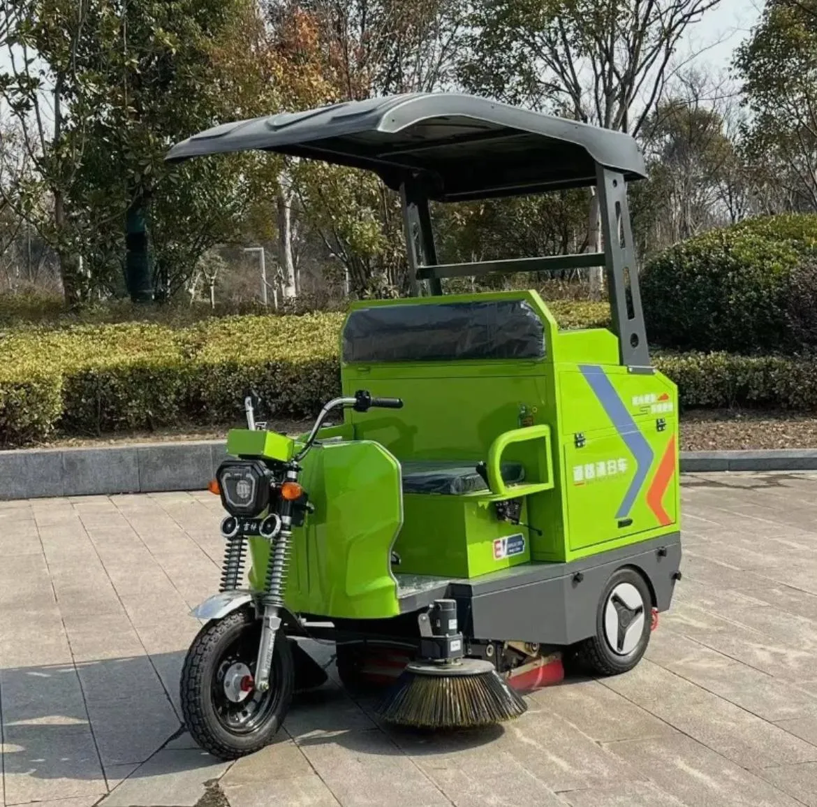 скутер Муравей-подметальщик